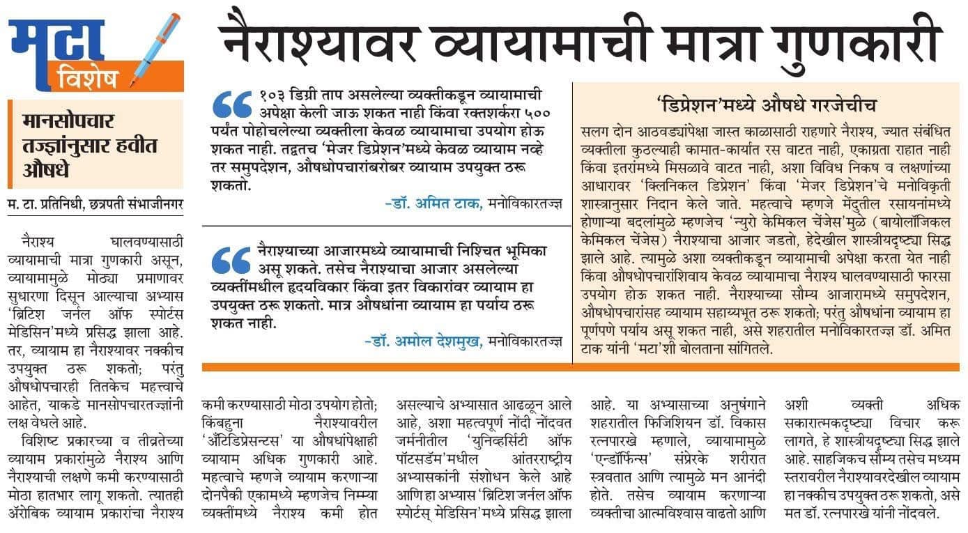media publications 9